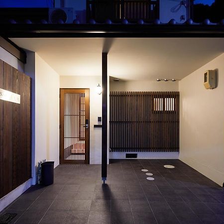 Villa Kiyomizu Inishie-An à Kyoto Extérieur photo