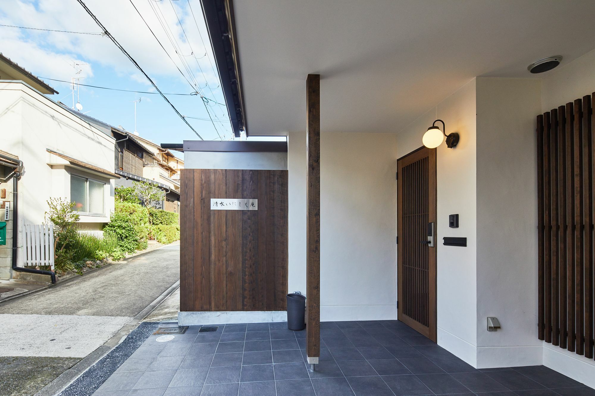 Villa Kiyomizu Inishie-An à Kyoto Extérieur photo